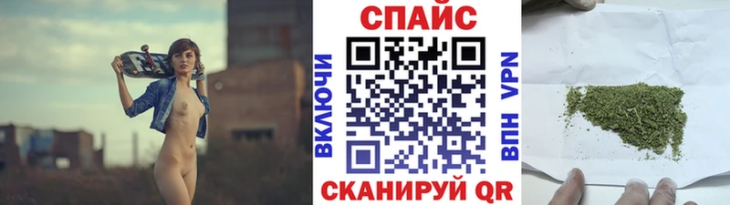 БУТИРАТ GHB  Кущёвская 
