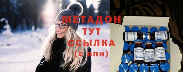 мефедрон VHQ Верхнеуральск