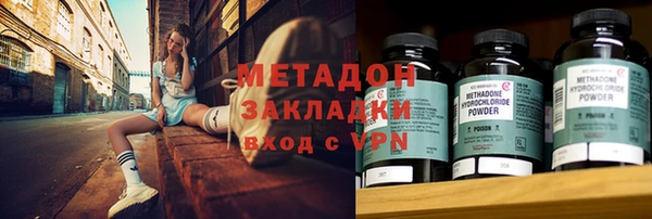 Альфа ПВП Верея