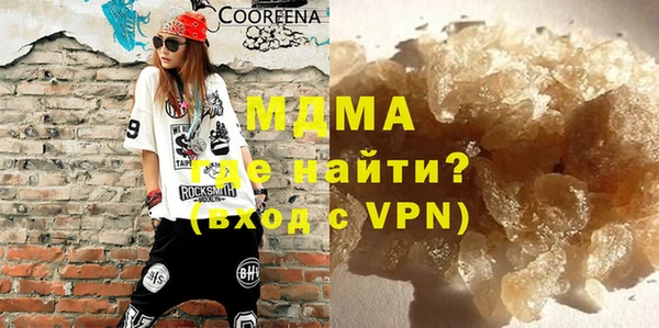 Альфа ПВП Верея