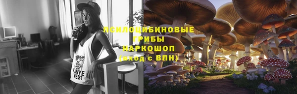 мефедрон VHQ Верхнеуральск
