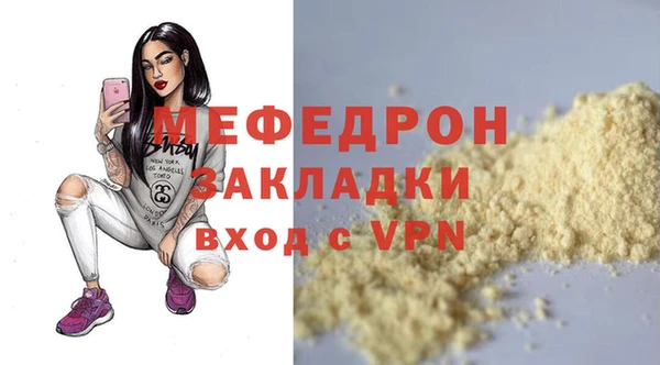 Альфа ПВП Верея