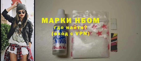 мефедрон VHQ Верхнеуральск