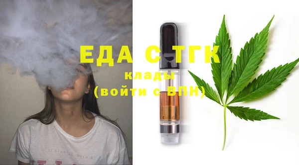Альфа ПВП Верея