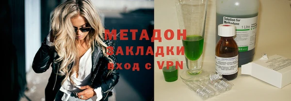 Альфа ПВП Верея
