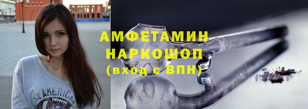 мефедрон VHQ Верхнеуральск