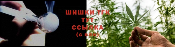 мефедрон VHQ Верхнеуральск