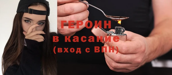 мефедрон VHQ Верхнеуральск