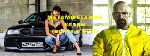 Альфа ПВП Верея