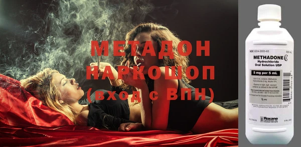Альфа ПВП Верея