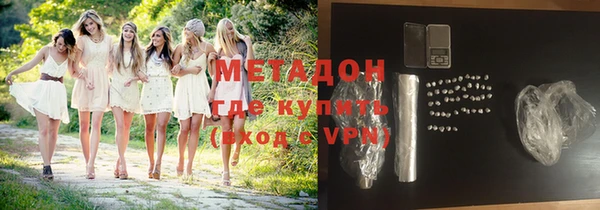 мефедрон VHQ Верхнеуральск