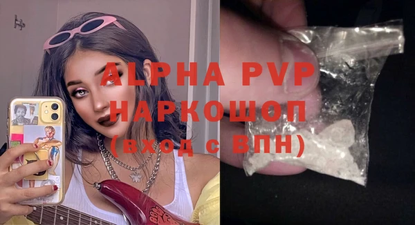 мефедрон VHQ Верхнеуральск